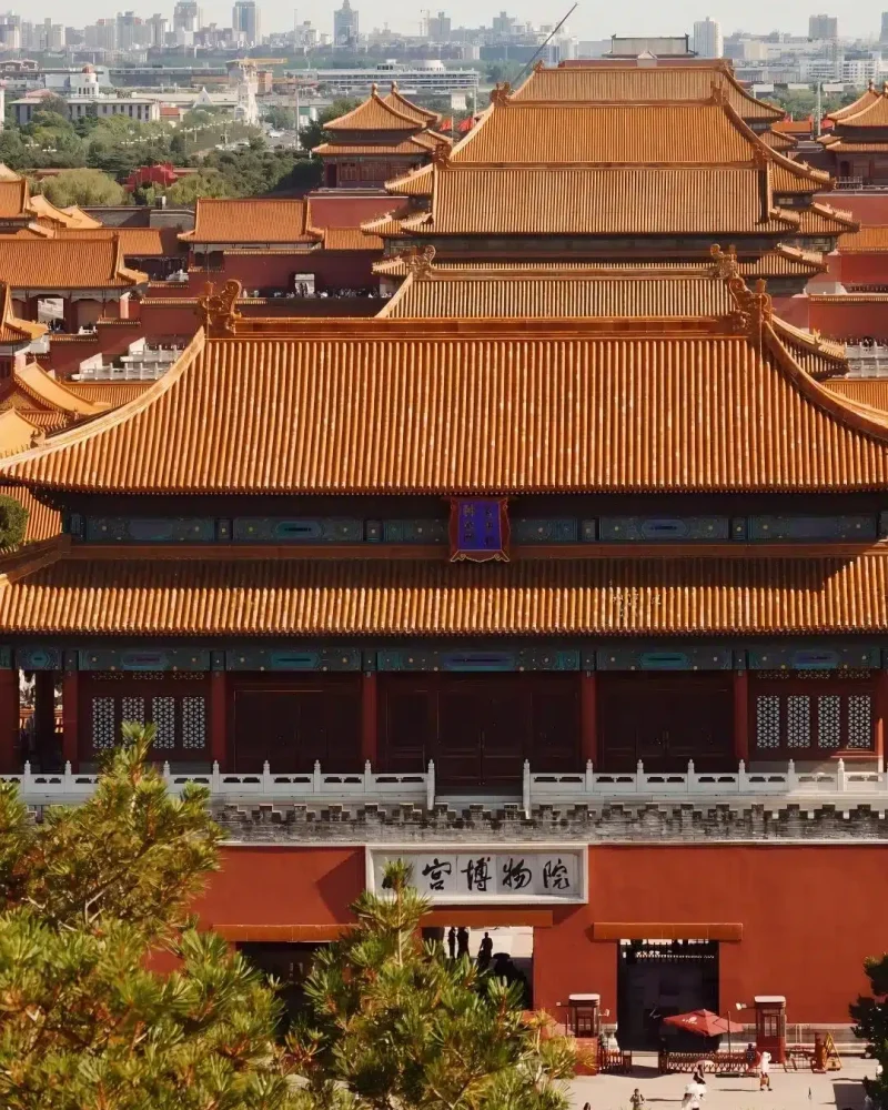 Golden rooftops of the Forbidden City viewed from Jingshan Park