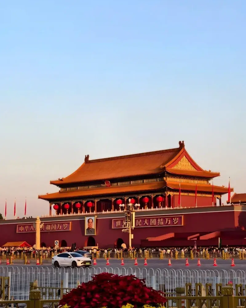 Tiananmen Gate and flags beside Tiananmen Square in Beijing