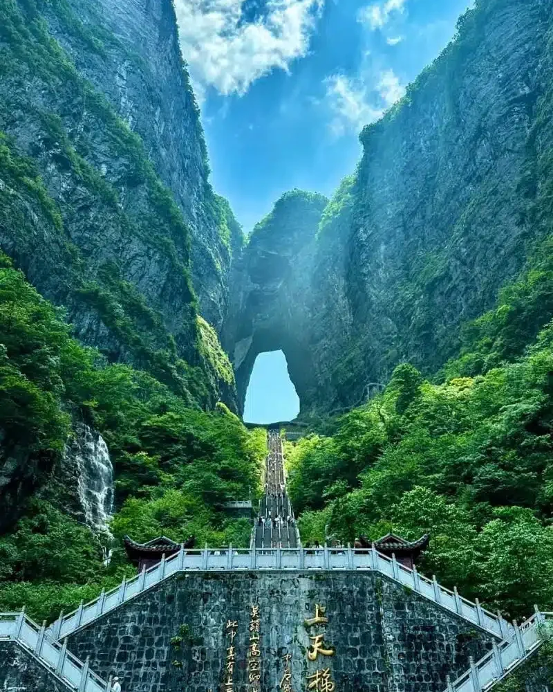Tianmen Cave and its stairway in Zhangjiajie on a 20-day China private tour
