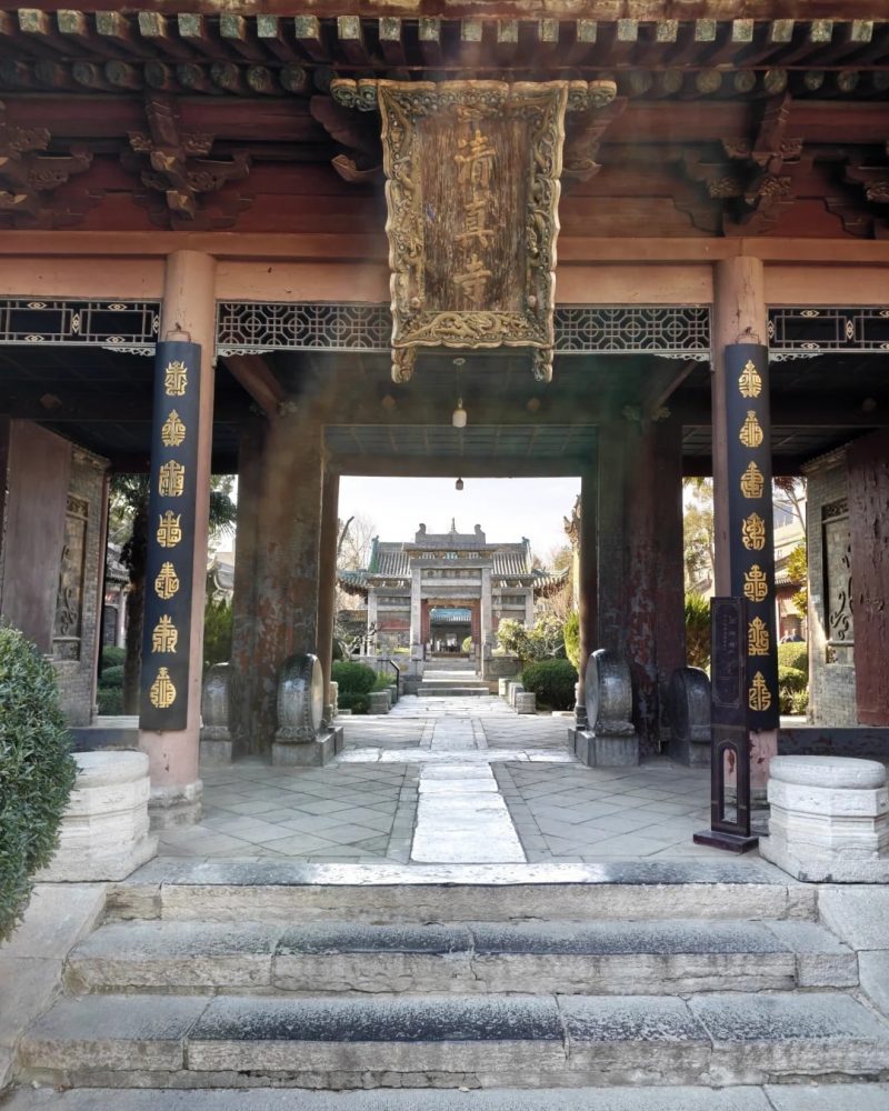 Traditional courtyard at the Great Mosque of Xi’an