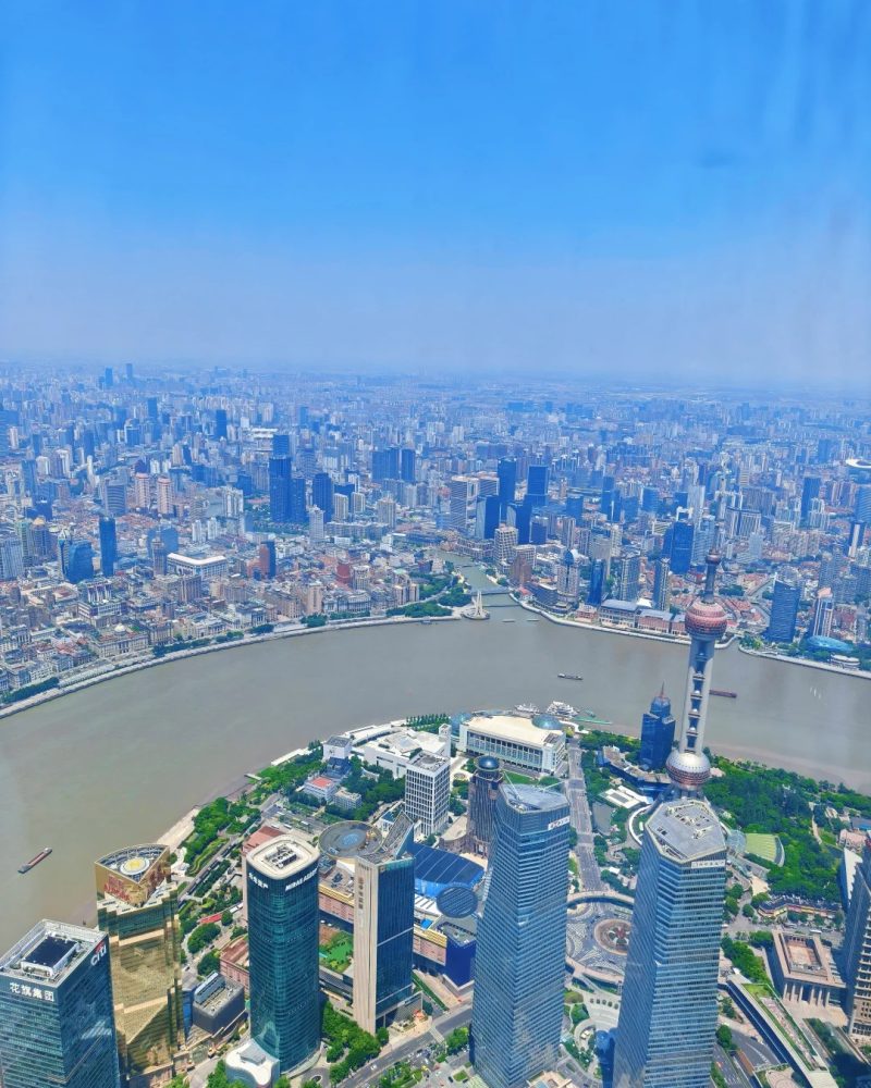 Panoramic view of Shanghai from an observation deck above the Huangpu River