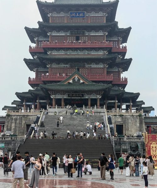 Tengwang Pavilion