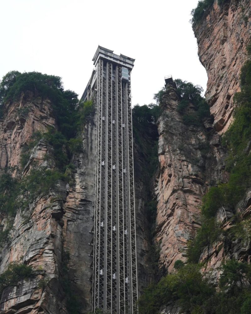 Bailong Elevator in Zhangjiajie National Forest Park