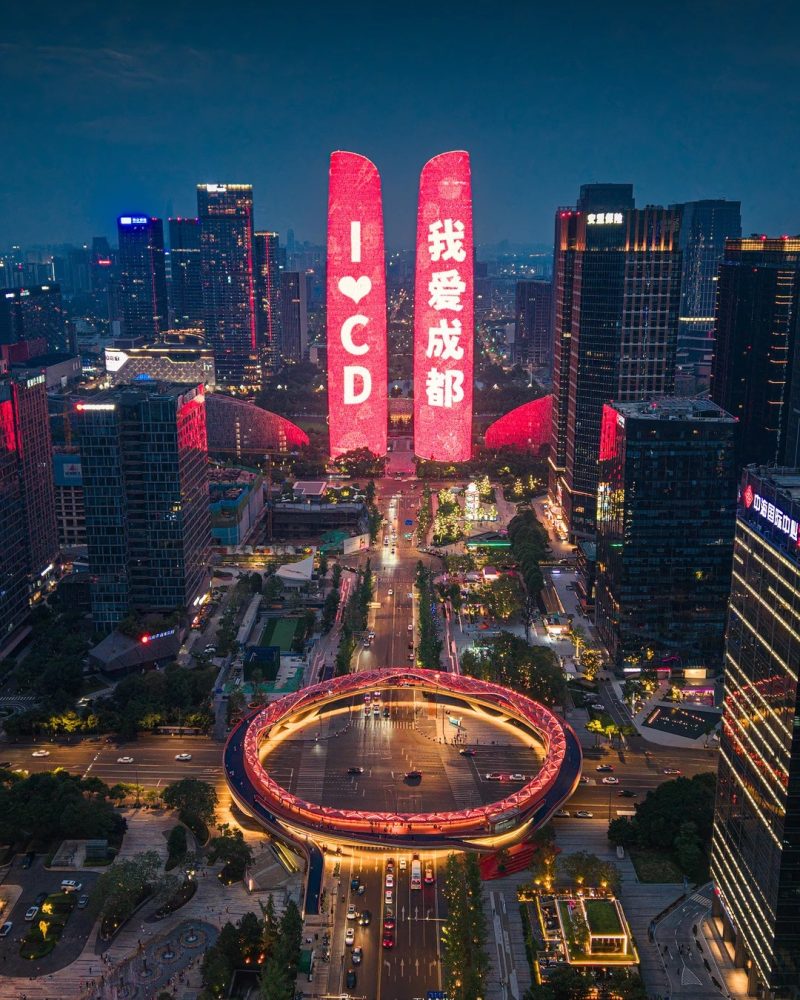 Chengdu Jiaozi Twin Towers light show at night