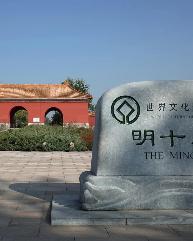 Ming Tombs entrance near Beijing for a private Beijing cultural tour