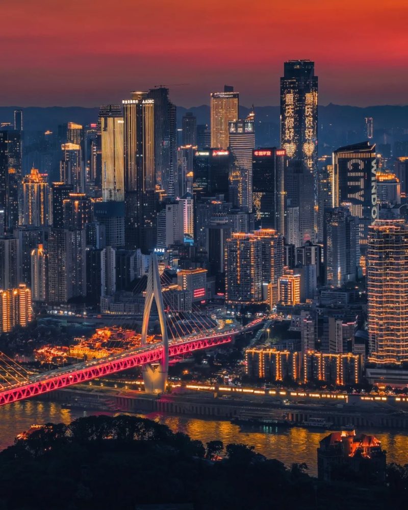 Chongqing skyline at dusk from Nanshan viewpoint