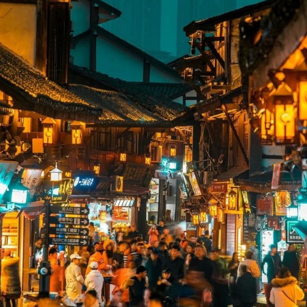 Ciqikou Ancient Town night view with lant