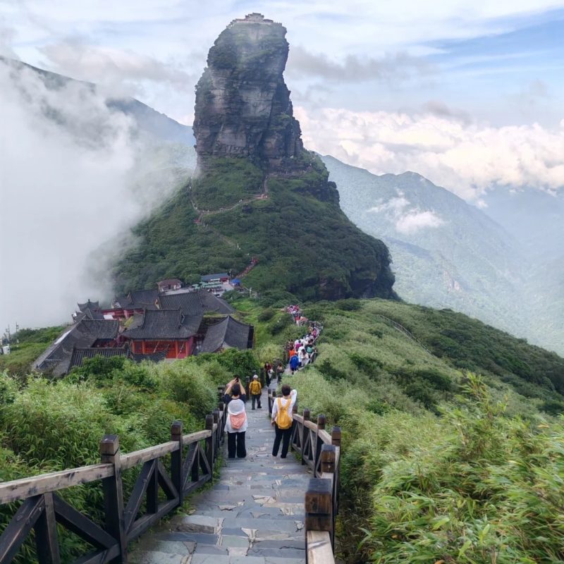 Fanjingshan, Guizhou Fanjingshan in Guizhou with dramatic summit rock formation and mountain trail