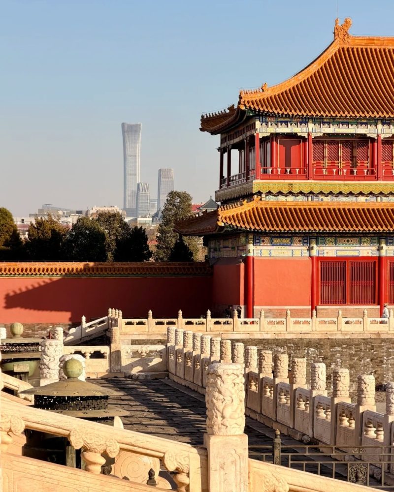 Historic palace architecture inside the Forbidden City in Beijing