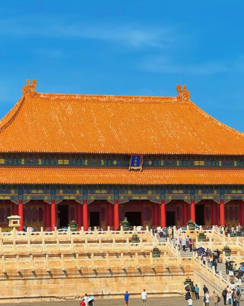 Imperial hall inside the Forbidden City in Beijing
