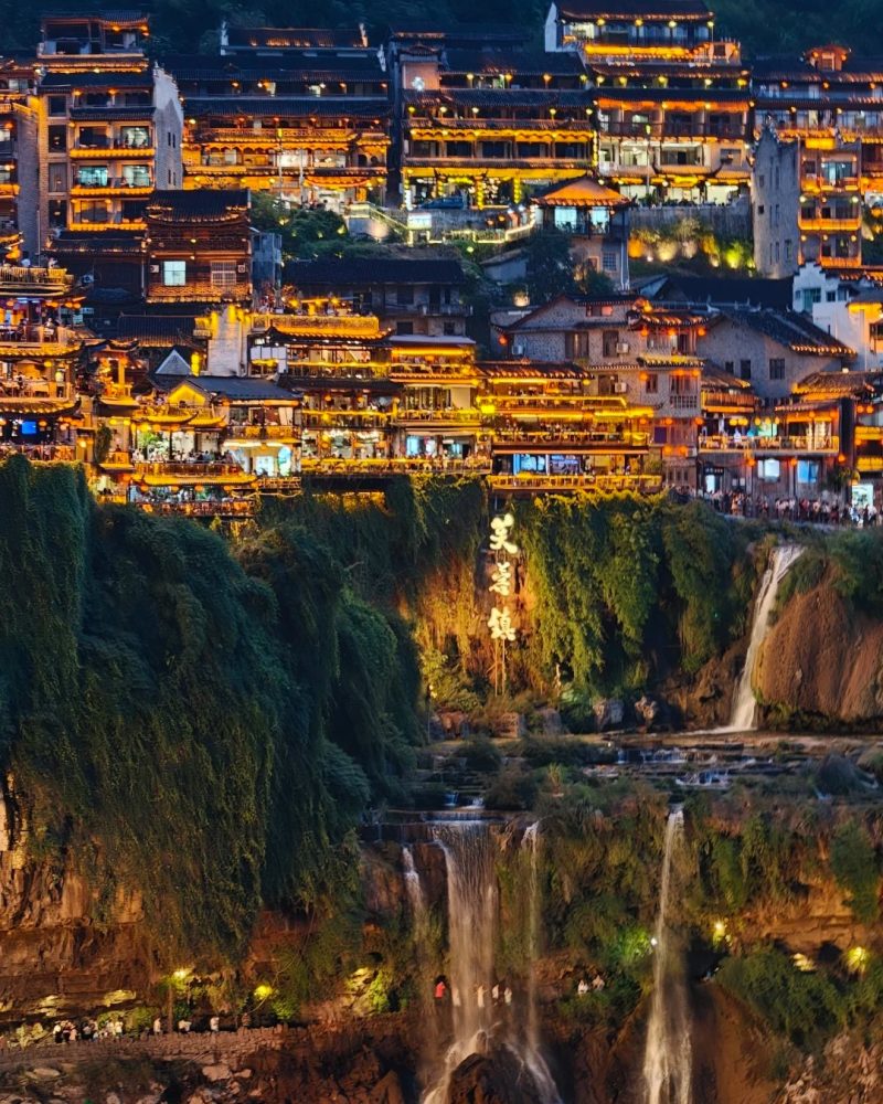 Furong Ancient Town waterfall night view near Zhangjiajie