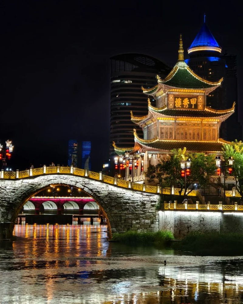 Jiaxiu Pavilion night view in Guiyang on a Guizhou private tour