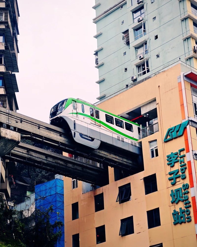 Liziba Light Rail Station, Chongqing