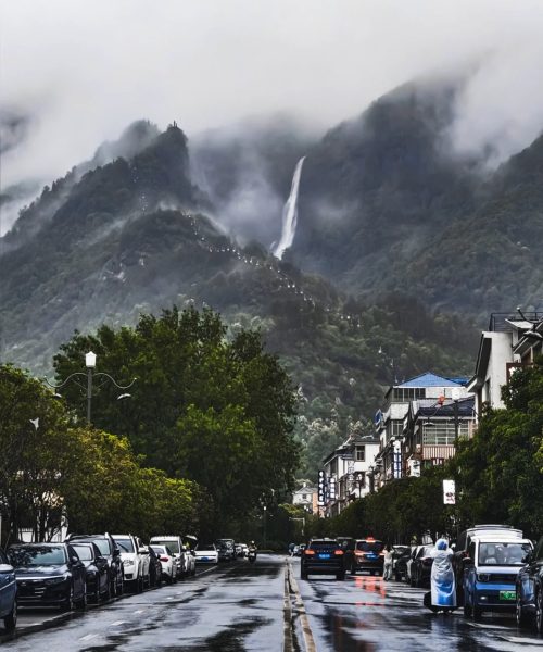 lushan