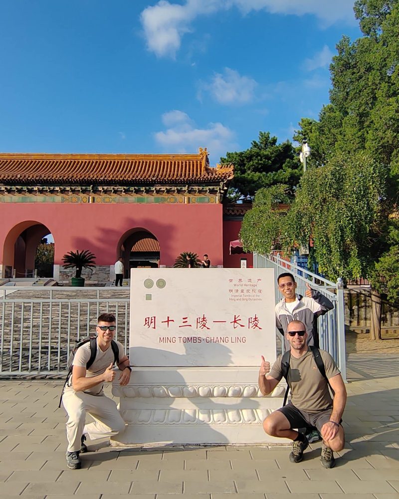 ming-tombs-changling-entrance-photo