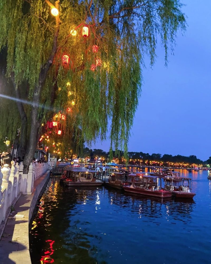 Shichahai lake and hutong night view in Beijing