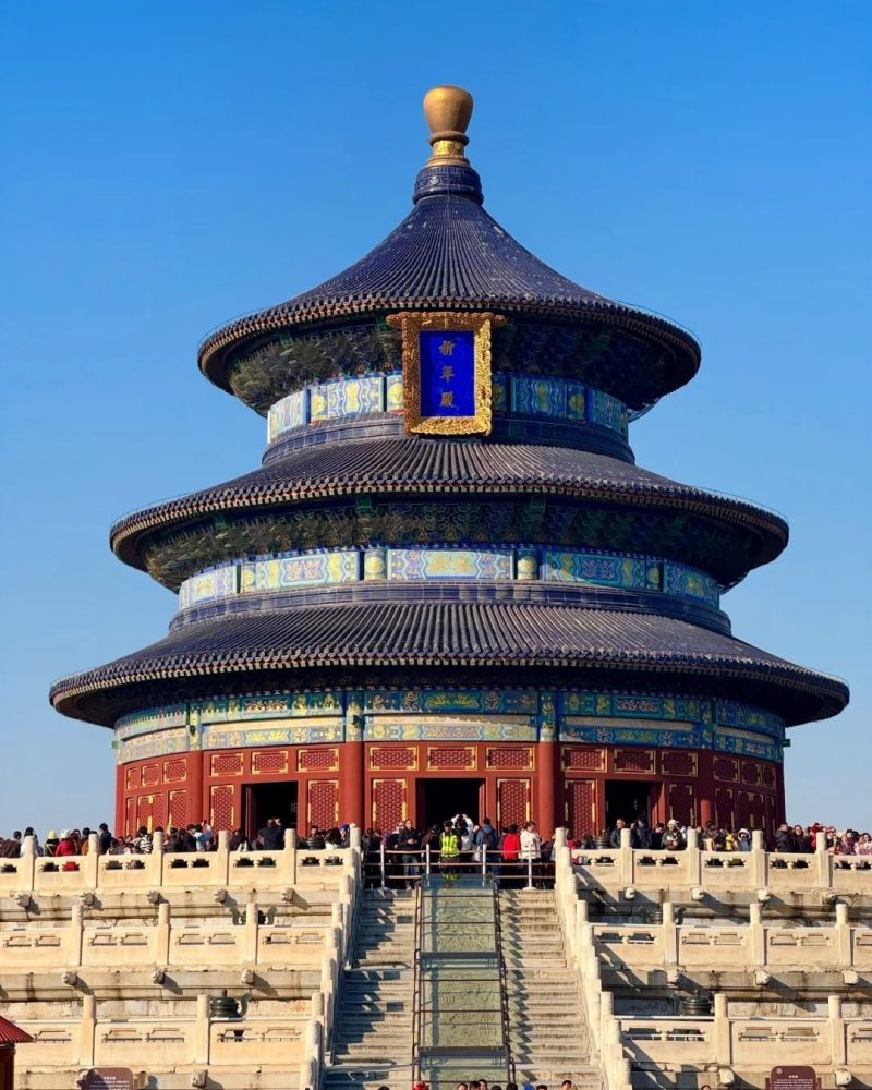 Temple of Heaven in Beijing during a private China tour
