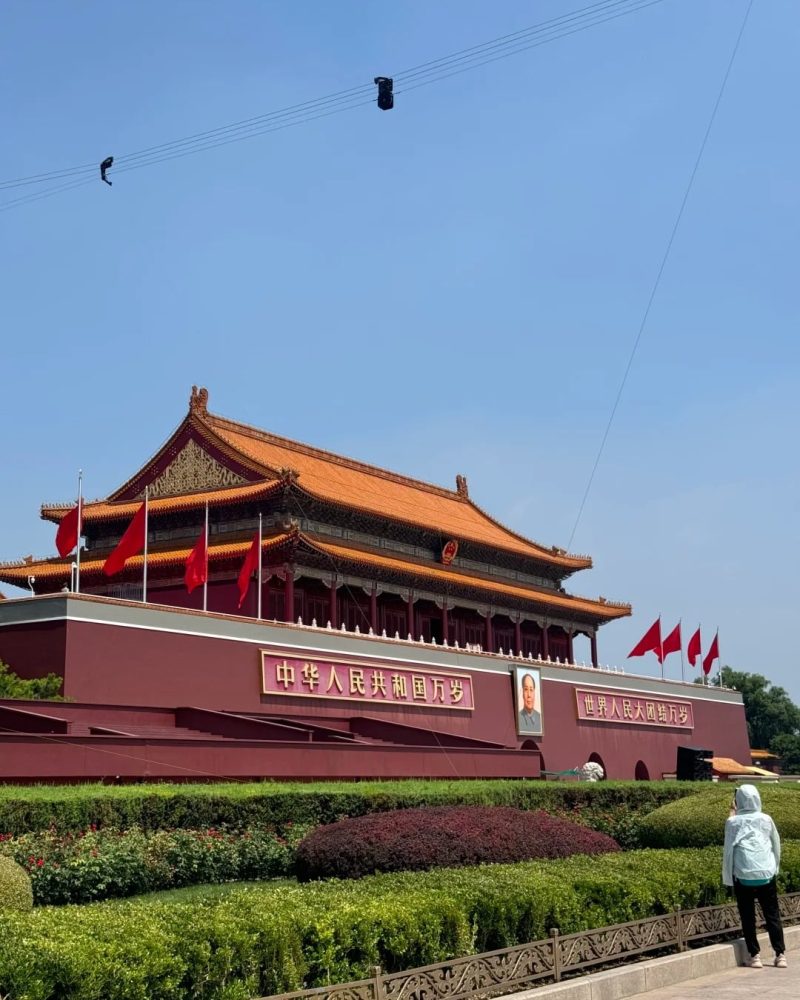 Tiananmen Square in Beijing on a 14-day China small group tour