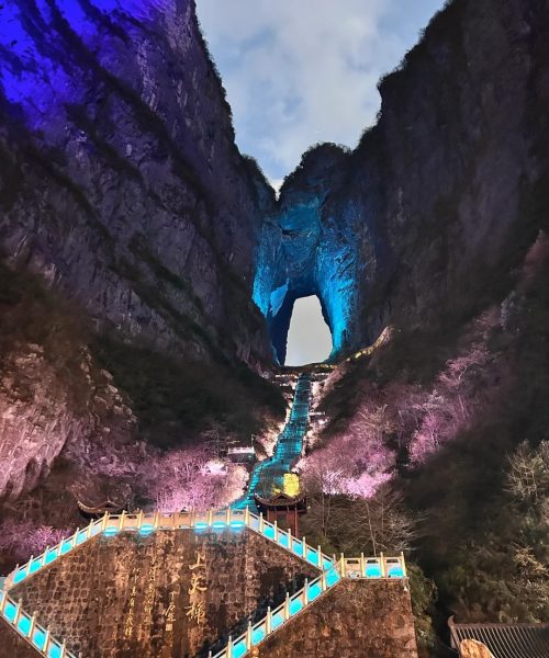 tianmen-mountain-heavens-gate-night-view