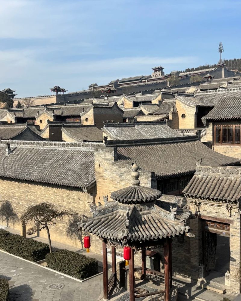 Wang Family Compound courtyards and rooftops in Lingshi, Shanxi