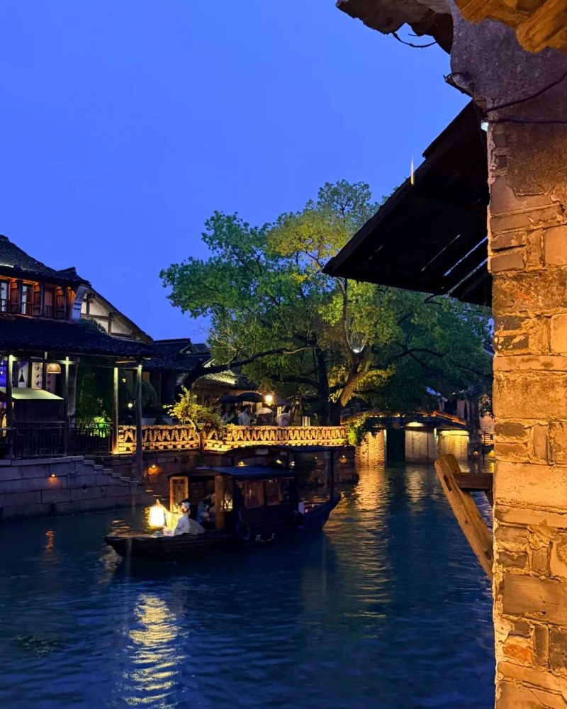 Wuzhen Water Town canal at night in East China