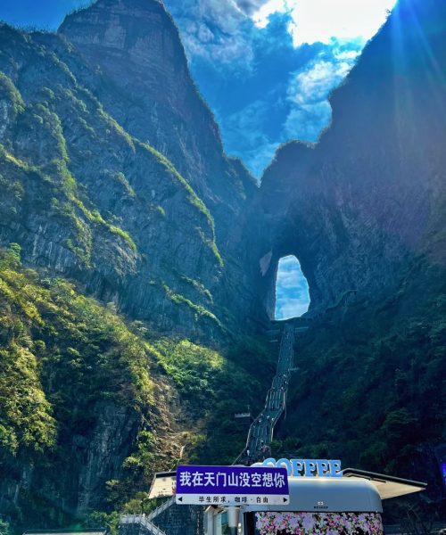 zhangjiajie-chinatravel